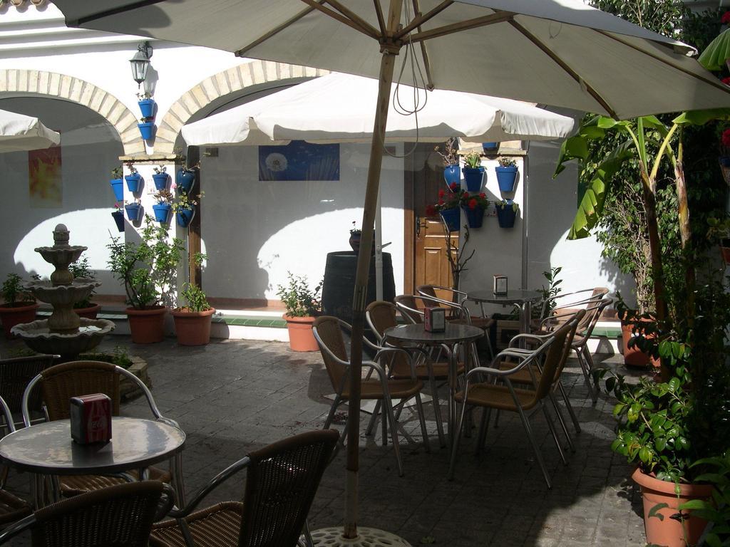 Hotel Cortijo Los Gallos Chiclana de la Frontera Eksteriør bilde