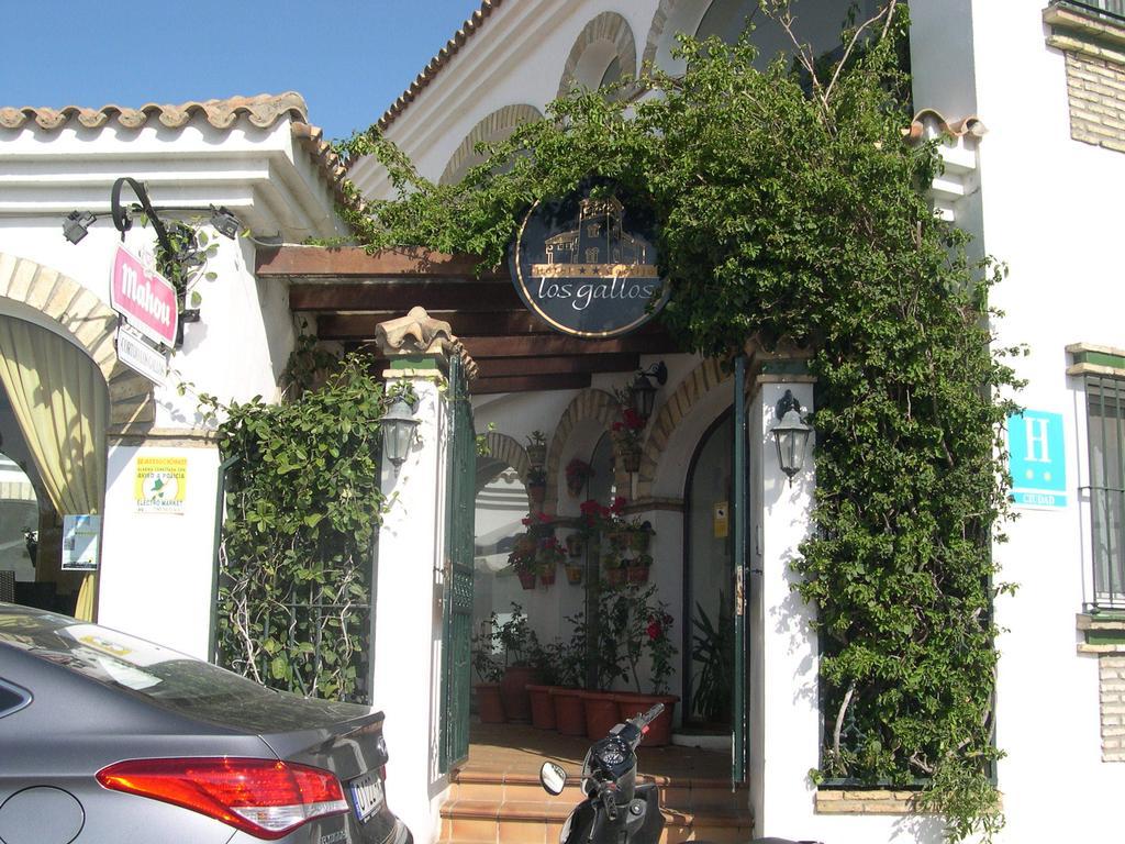 Hotel Cortijo Los Gallos Chiclana de la Frontera Eksteriør bilde