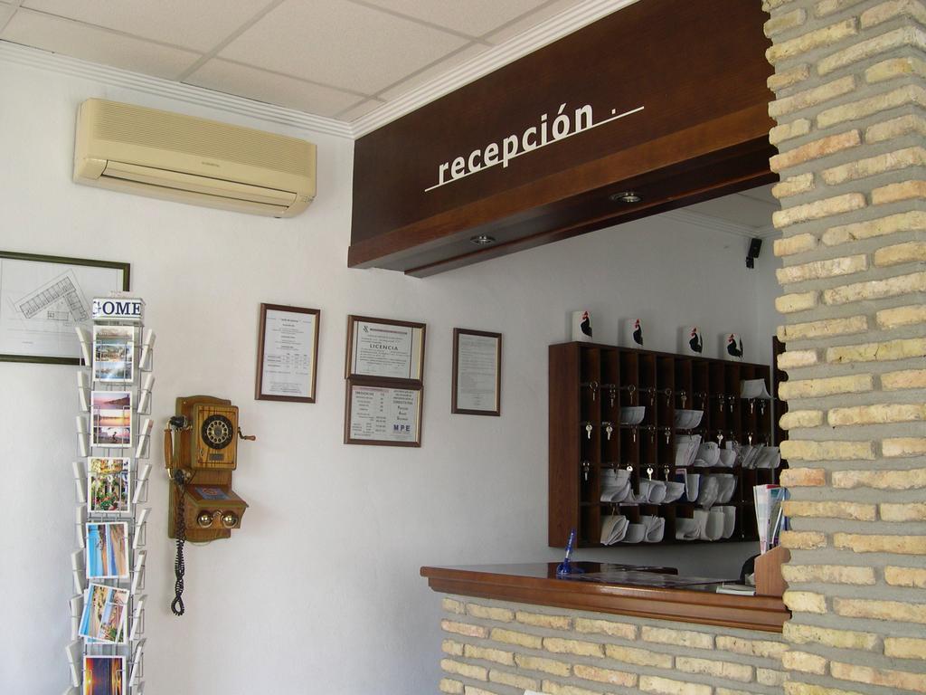 Hotel Cortijo Los Gallos Chiclana de la Frontera Eksteriør bilde