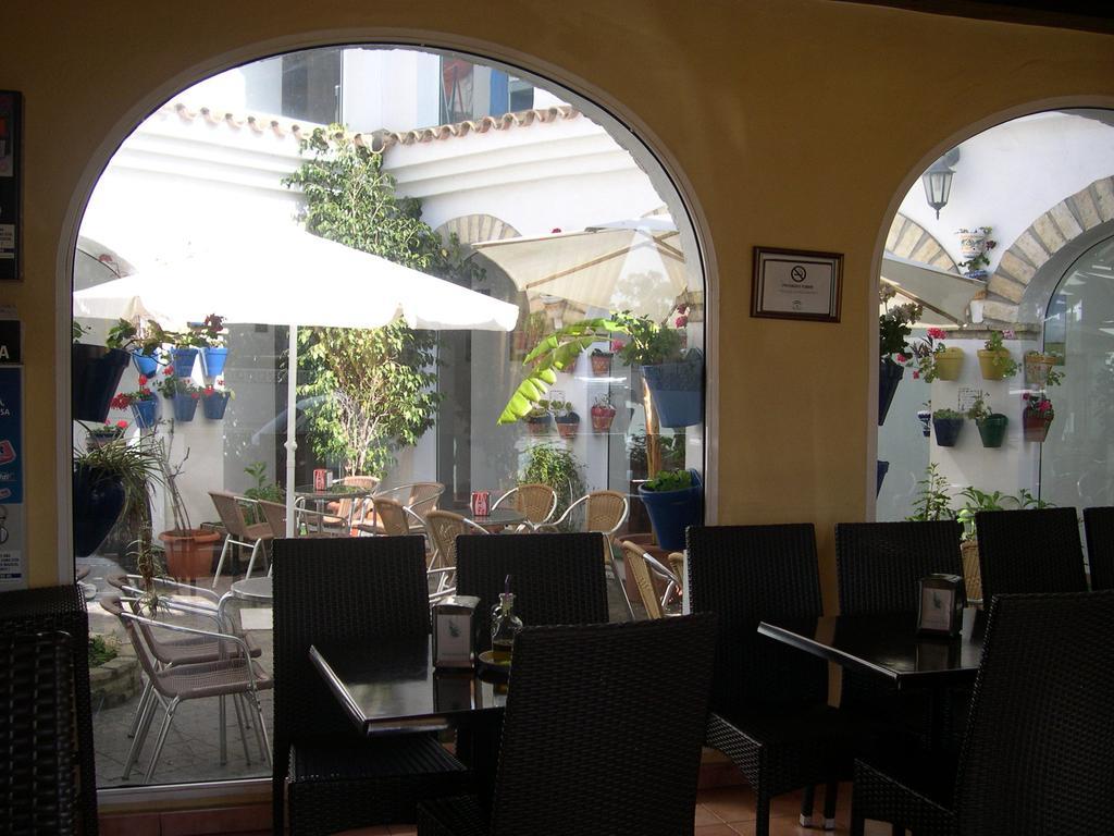Hotel Cortijo Los Gallos Chiclana de la Frontera Eksteriør bilde